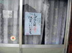 �]�򂤂ǂ񉵎]������B�e