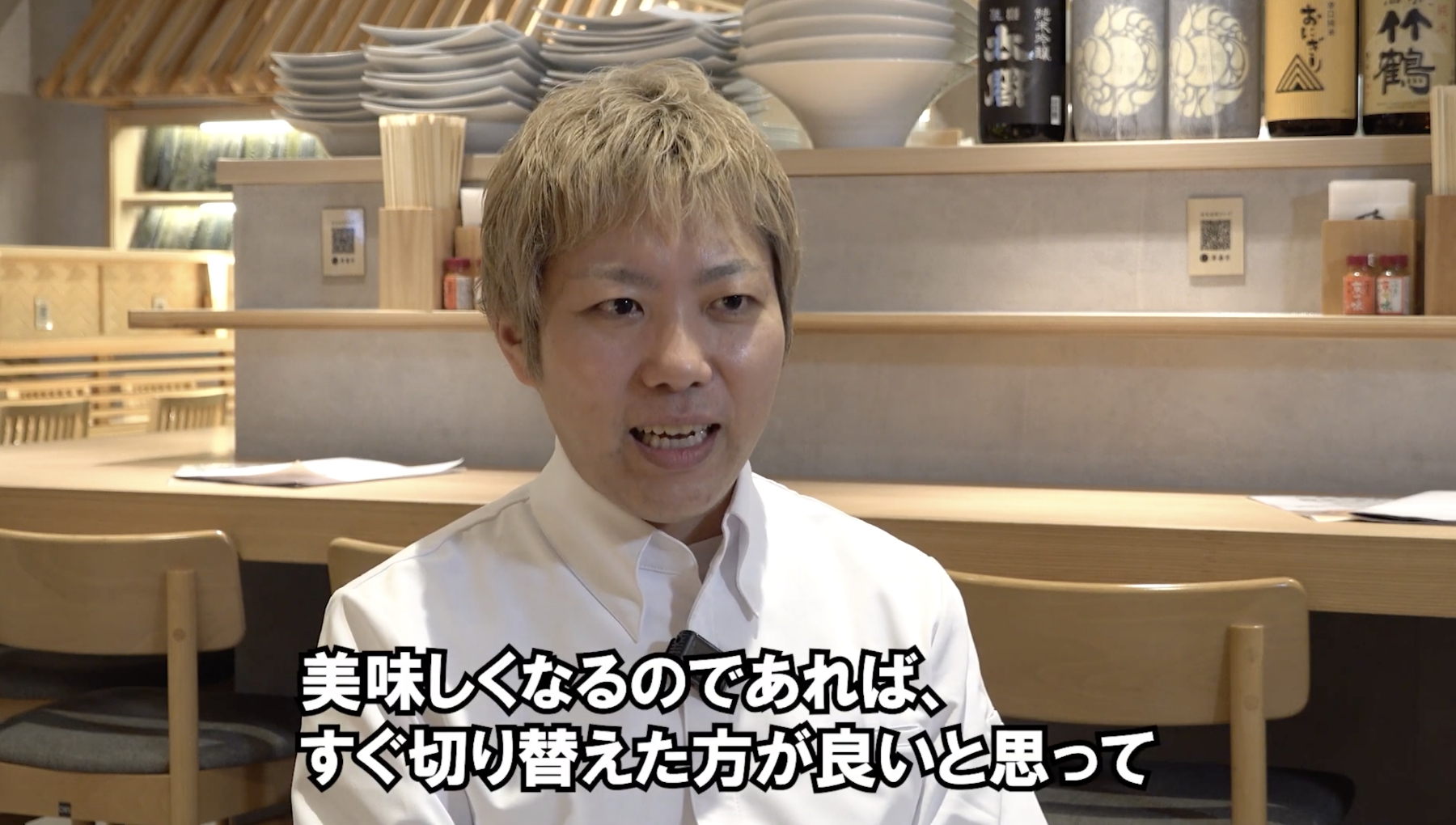 広島県の老舗うどん店「太閤うどん」様